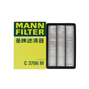 三菱帕杰罗Pajero V73 V77 V87 V93 V97空滤曼牌空气滤芯格滤清器