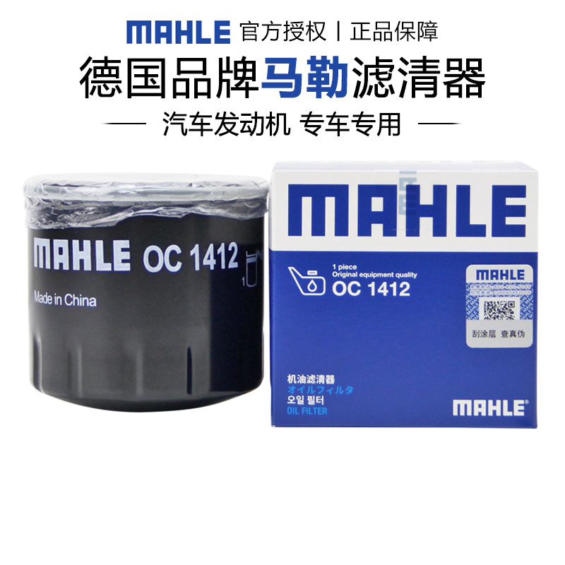 汽车发动机专车专用正品保障