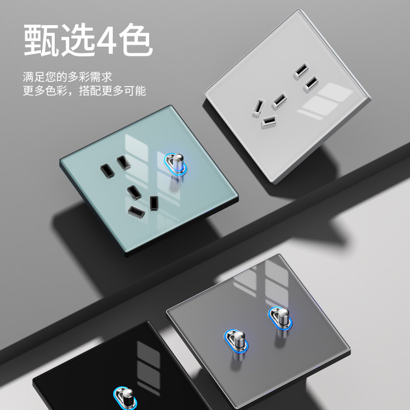 钢化玻璃滑动开关插座面板图片