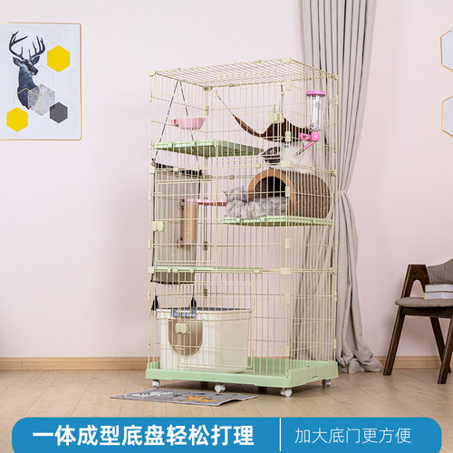 创逸猫笼加高围边可整层隔断