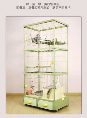 C&Y创逸猫笼自带猫砂盆升级款