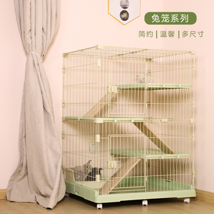特大号养兔子 创逸兔笼猫笼小宠笼子家用大号室内笼具新式 笼子