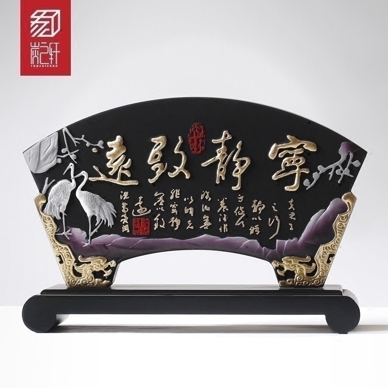 宁静致远活性炭炭雕摆件