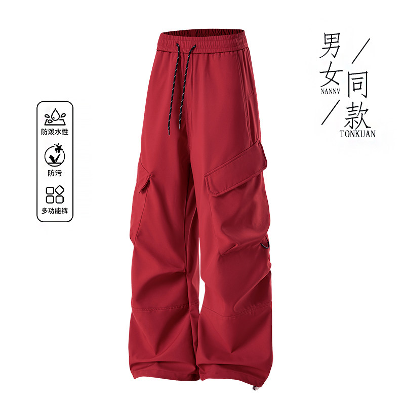 2025秋季直播休闲裤户外伞兵裤男登山冲锋裤A010-799特P35,男装休闲裤,电商A010