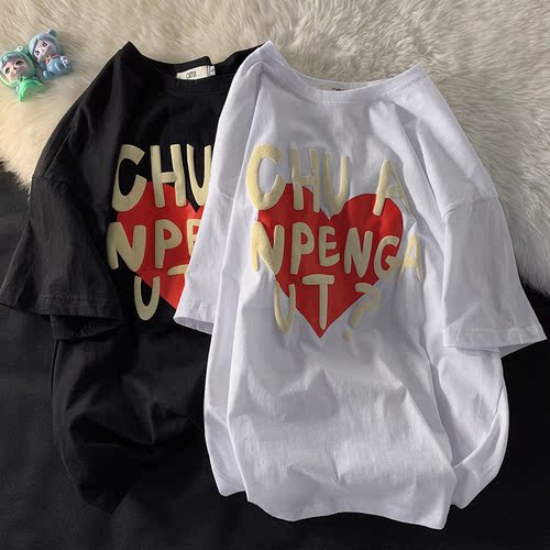 电商A010 DSJDA010T666