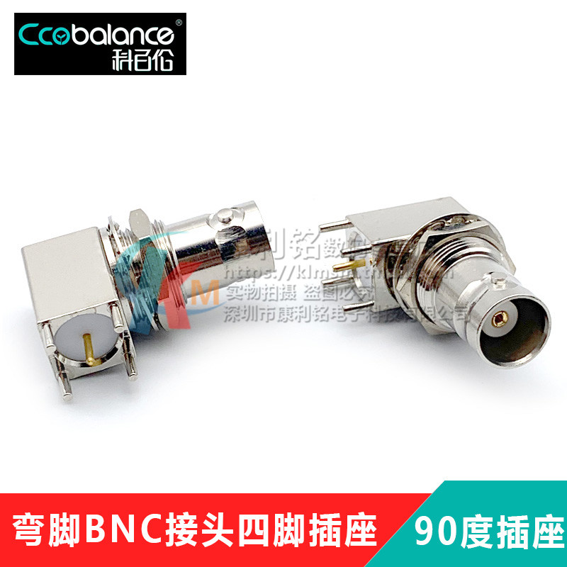 bnc-KWE转接头Q9母座科百伦