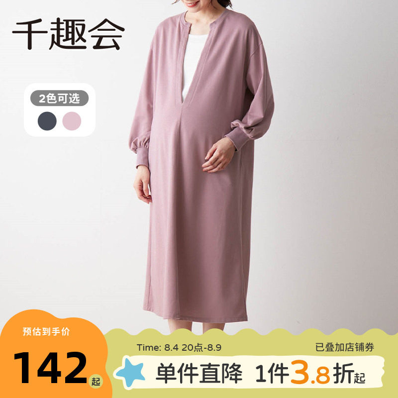 日本千趣会春秋连衣裙