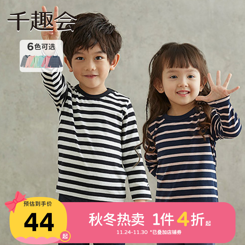 千趣会日本春秋季条纹长袖t恤