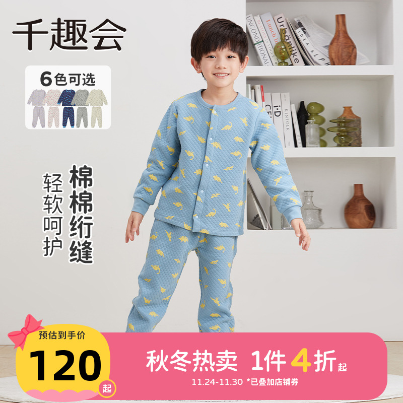 日本千趣会秋冬居家服