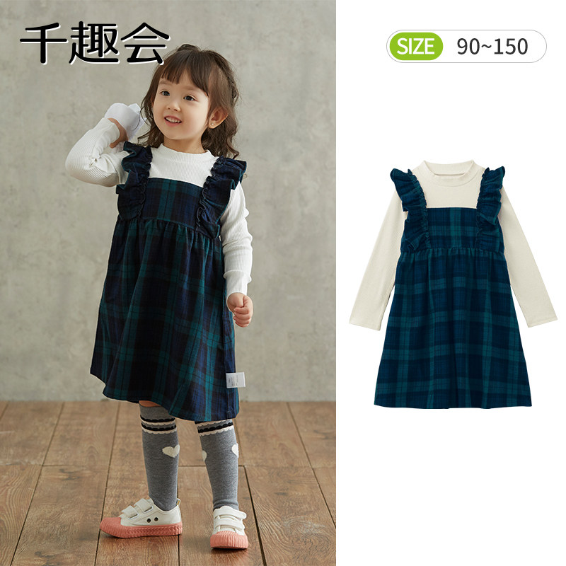 千趣会连衣裙日本两件经典格纹