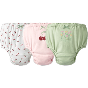 千趣会儿童秋冬季女童纯棉细针罗纹轻薄透气不夹pp花苞内裤3条装