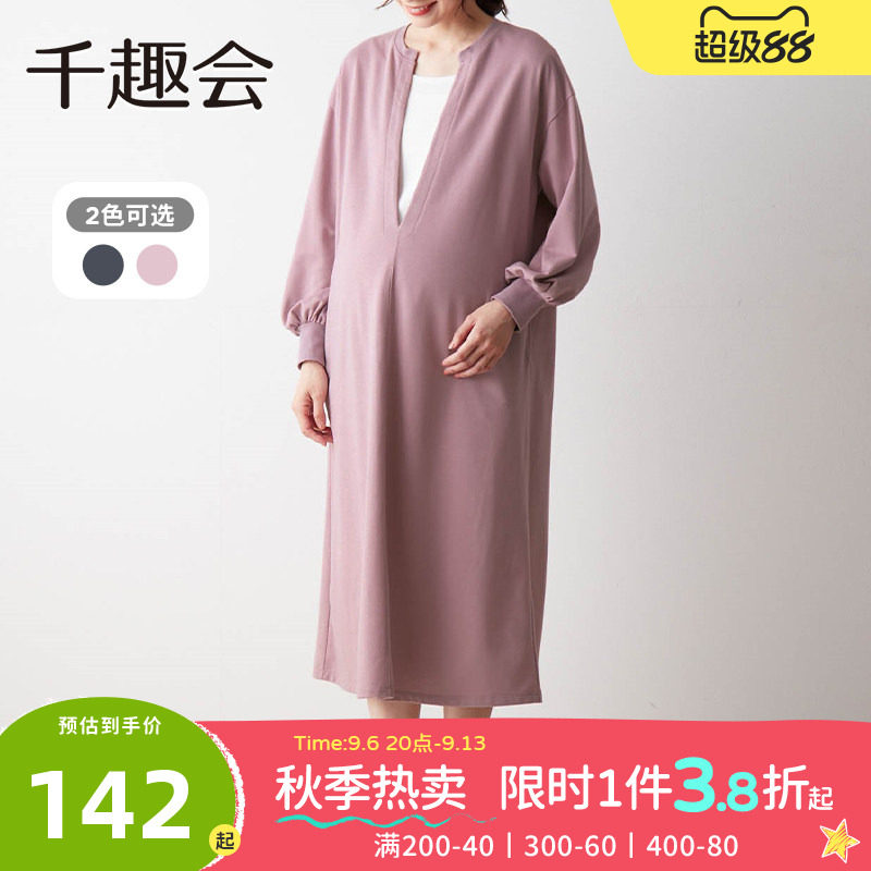 日本千趣会春秋连衣裙