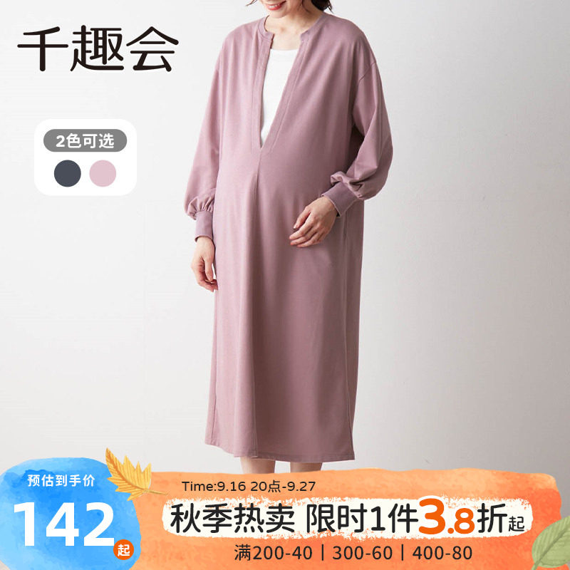 日本千趣会春秋连衣裙