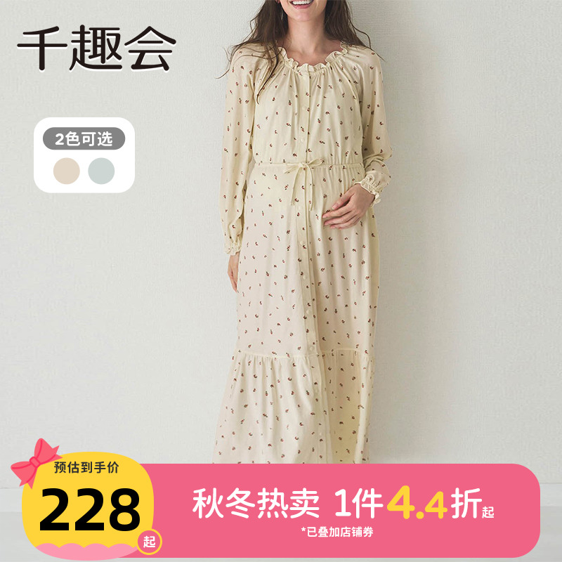 日本千趣会连衣裙棉质