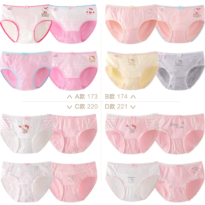 Hello Kitty, штаны, шорты, брюки, чесаный хлопок