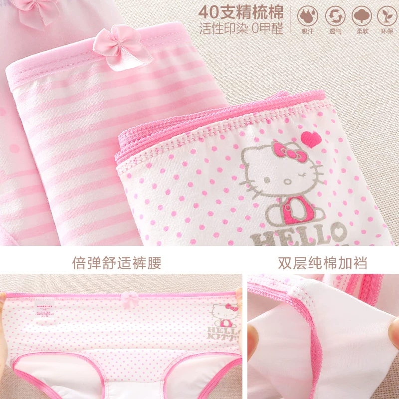 Hello Kitty, штаны, шорты, брюки, чесаный хлопок