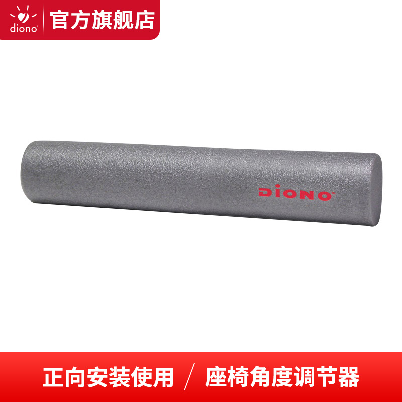 调节器儿童后排美国安全座椅