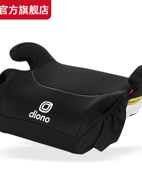 diono大童增高垫汽车用儿童安全座椅3-12岁宝宝增高垫solana 粉色