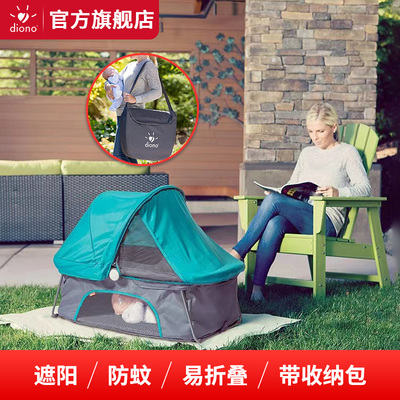 diono便携式旅行床可折叠背包床