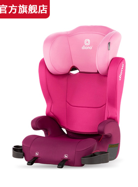 diono大童安全座椅isofix正向安装3岁+儿童汽车座椅cambria 2