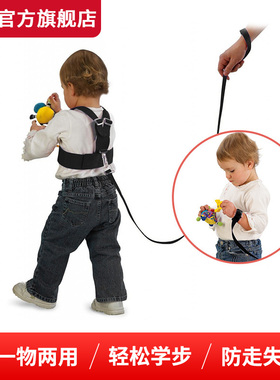 diono儿童防走失带牵引绳学步带防勒婴幼儿童学走路站立防摔神器