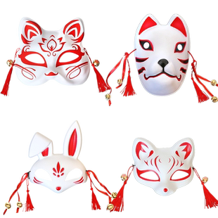 万圣节成人狐妖狐狸面具猫脸日式和风二次元汉服化妆舞会cos动漫
