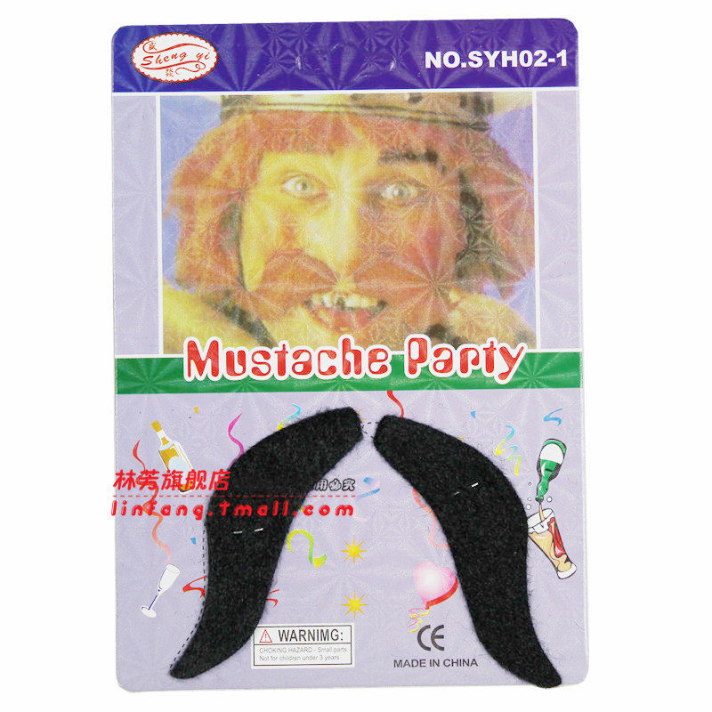 林芳10g胡子道具万圣节 阿拉伯胡子电影人物假胡子假胡须