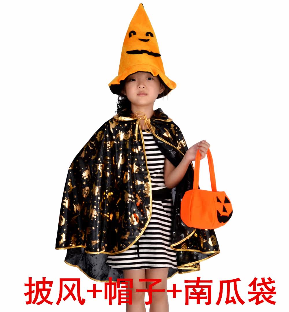 林芳儿童舞会演出服装万圣节装扮鬼节南瓜披风斗篷南瓜披肩短披风
