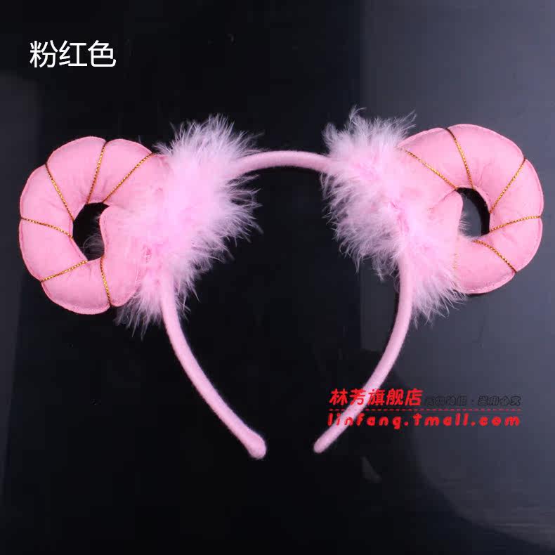 林芳40g六一儿童节动物头箍头饰发箍聚会亮片绵羊山羊角发箍头箍