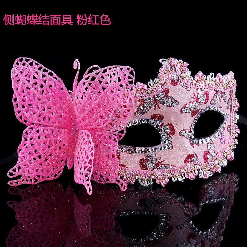 林芳30g化妆舞会面具半脸威尼斯公主面具儿童派对表演面具男女