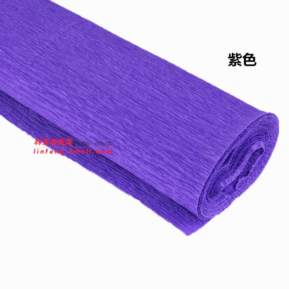 林芳 彩色皱纹纸手揉纸DIY手工材料 纸花/纸玫瑰/伸缩纸/卷边纸