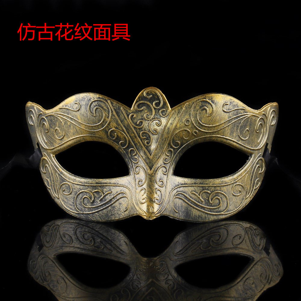 林芳 35g复古仿古面具 舞会面具 男人的面具 古罗马斗士皇冠面具