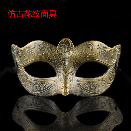 林芳 35g复古仿古面具 舞会面具 男人的面具 古罗马斗士皇冠面具