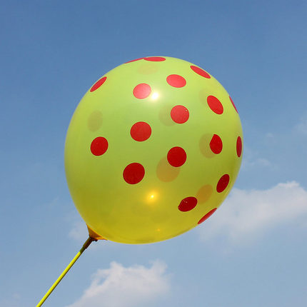 林芳婚房婚礼生日结婚庆气球加厚珠光气球装饰气球