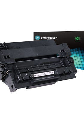 雄图Q6511A硒鼓适用HP/惠普Laserjet2400 2410 2420DN 2430D 2430dtn墨盒Canon LBP3460一体式硒鼓激光打印机