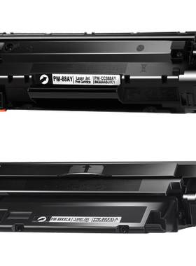 雄图硒鼓适用惠普CC388A