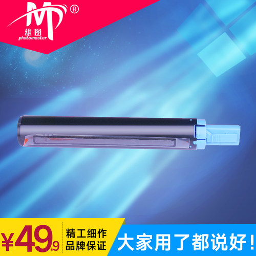 厂家直销 品质保障 售后无忧