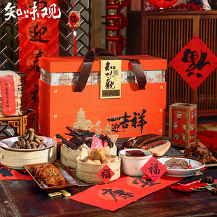 知味观璀璨知味春节2755g礼盒置办杭州特产礼包整箱年货送礼长辈