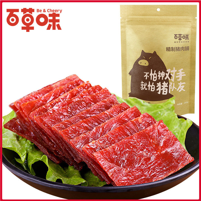 【百草味-精制猪肉脯155g】休闲零食小吃猪肉干靖江特产食品11-29新券