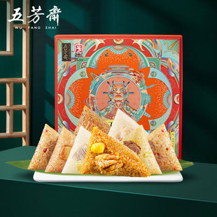 八肴板栗鸡麻辣火锅牛肉东坡肉粽端午节嘉兴特产 五芳斋粽子礼盒装
