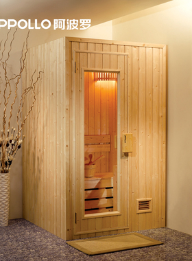 阿波罗芬兰松桑拿炉温度计 砂漏 木勺 木桶钢化玻璃桑拿房SA-1212