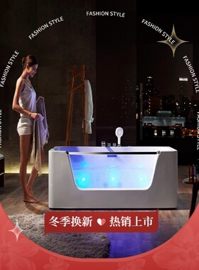 阿波罗按摩浴缸一体亚克力家用双人独立式小户型冲浪浴缸AT-9075
