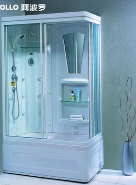 appollo阿波罗整体淋浴房体式家用浴室封闭式玻璃隔断洗澡TS-41W