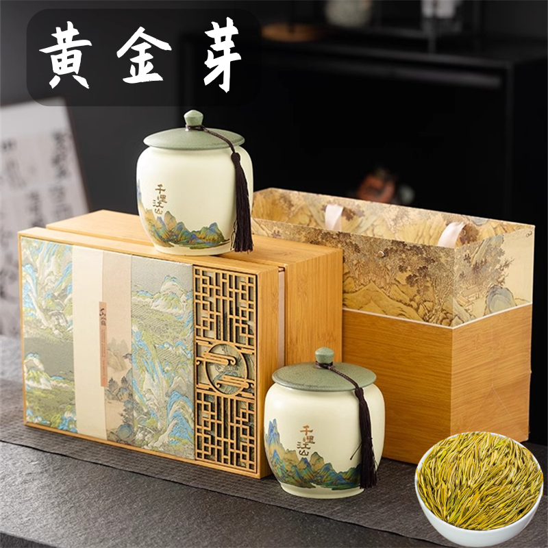 2025新茶黄金芽浓香型白茶叶明前安吉绿茶春茶高档礼盒装送礼长辈