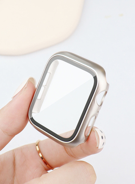 星光色保护壳适用iwatch9手表全包PC壳膜applewatch8保护壳防摔表壳7苹果手表表带41新款5高级感s7小众女款44