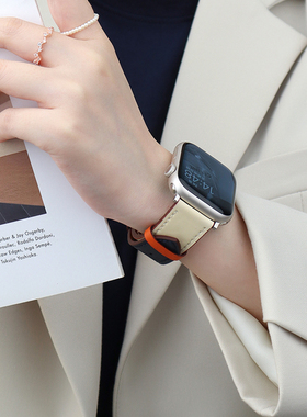适用apple watch10表带苹果手表带S9表带软PU皮iwatch8/7女男iphone series潮苹果表带46/44mm49透气配件个性
