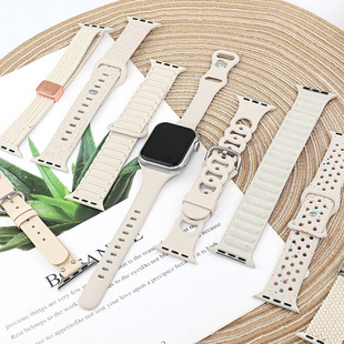 适用苹果手表表带新款星光全系列iwatch表带可爱applewatch10表带女硅胶ultra2创意8/7/6/5官方同款表带42/44