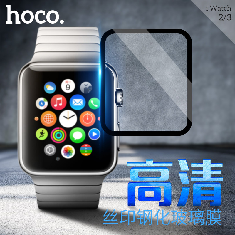 applewatch2 Steel film iwatch3 Generation 38mm Apple watch Full screen cover Series1 Film 42in the 3C Digital Accessories, Cell Phone Accessories , Mobile phone film  category - from Buy2taobao.com to provide professional Taobao agent buy service