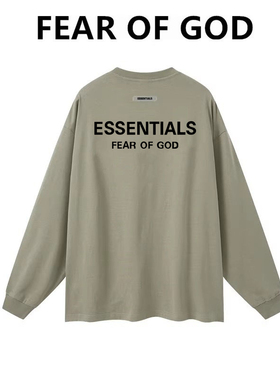 FEAR OF GOD欧美潮牌FOG复线ESSENTIALS字母长袖T恤情侣打底衫潮