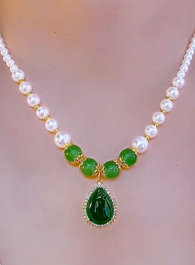 祖母绿水滴锆石珍珠项链超绝女神